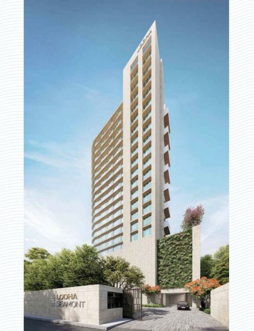 Walkeshwar lodha seamount
